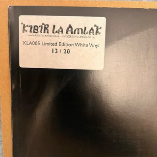 [13/20] ultra rare Kibir La Amlak - KLA005 (White