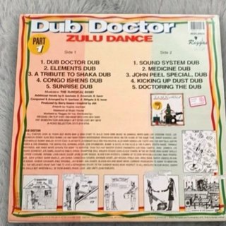 Dub Doctor - Zulu Dance Part 1