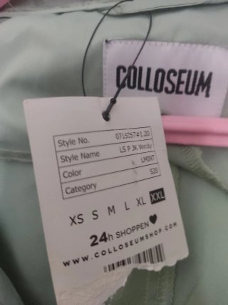 Chubasquero Colosseum verde talla única