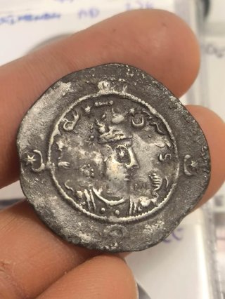 Moneda Dracma Sasanida Antigua
