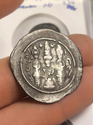 Moneda Dracma Sasanida Antigua