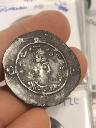 Moneda Dracma Sasanida Antigua