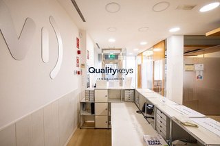 Local comercial en alquiler en Canillejas en Madrid