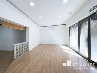Local comercial en alquiler en Centre en Castellar del Vallès