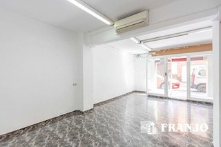 Local comercial en venta en Centre - Eixample – Can Llobet – Can Serra en Barbera del Vallès