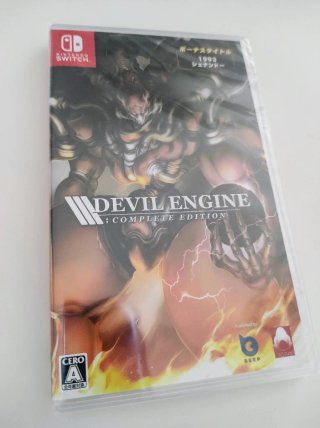 Devil Engine Complete Edition - Switch