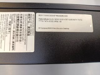 Minipc HP Compaq 8200 Elite Ultraslim