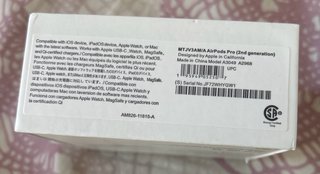 Auriculares Apple AirPods Pro (2ª gen)