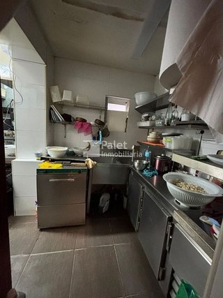 Local comercial en venta en Sant Gervasi - La Bonanova en Barcelona