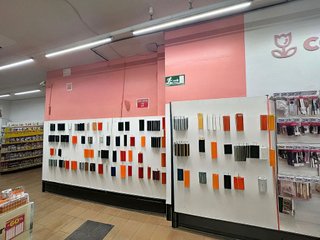 Local comercial en venta en Sant Andreu de Palomar en Barcelona