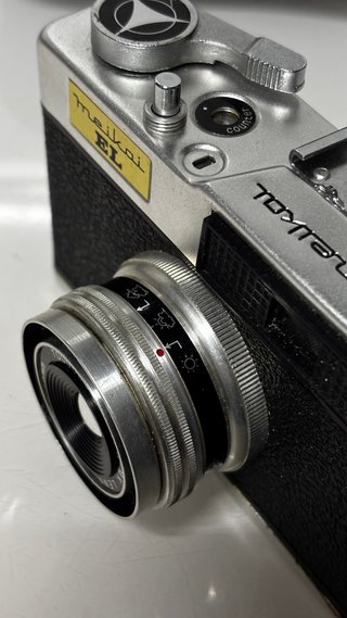 Cámara Vintage Meikai EL Original