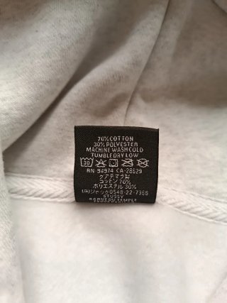 Sudadera con capucha (hoodie) Stussy Basic Logo