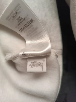 Sudadera con capucha (hoodie) Stussy Basic Logo