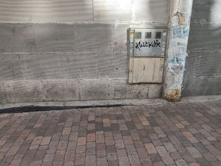 Local comercial en alquiler en Centro de Leganés en Leganés