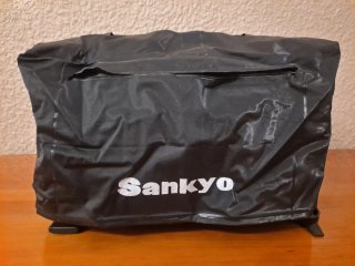 Proyector Súper 8mm Sankyo Dualux-1000