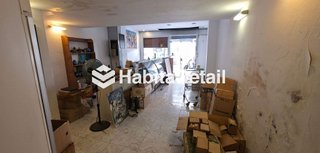 Local comercial en alquiler en Sant Gervasi - Galvany en Barcelona
