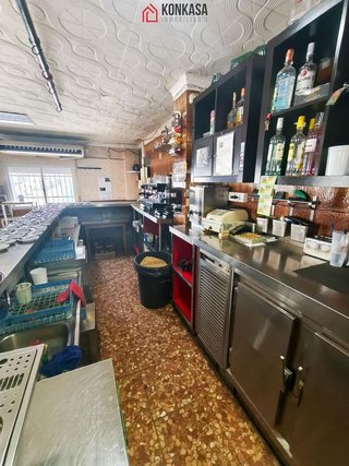 Local comercial en venta en Arcos de la Frontera