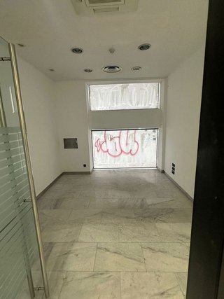 Local comercial en venta en Parque Ondarreta - Urtinsa en Alcorcón
