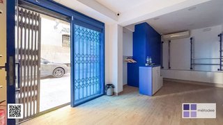 Local comercial en venta en El Gòtic en Barcelona