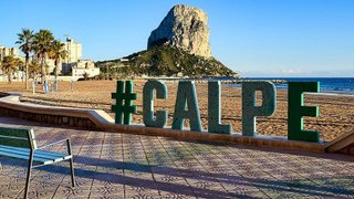 Local comercial en venta en Zona Pueblo en Calpe/Calp