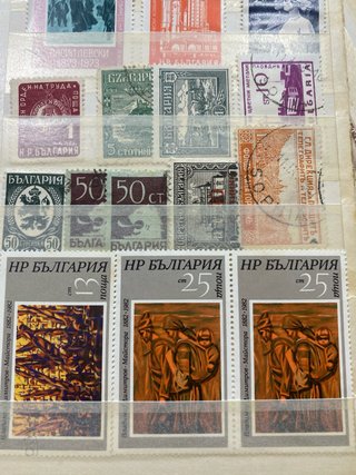 Sellos Bulgaria desde 1886 Nuevos y Matasellados