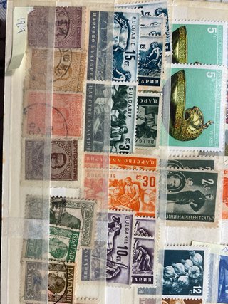Sellos Bulgaria desde 1886 Nuevos y Matasellados