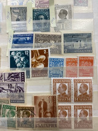 Sellos Bulgaria desde 1886 Nuevos y Matasellados