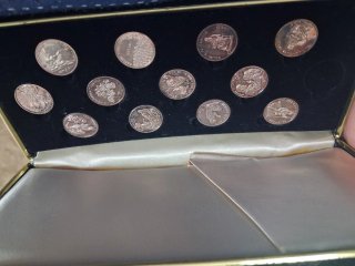 12 Arras de Plata