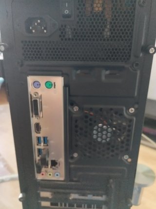 Ordenador de sobremesa MSI Negro