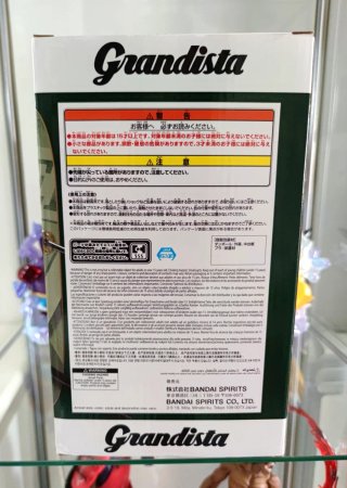 One Piece Zoro Grandista Banpresto