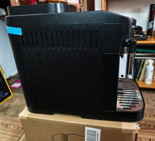 Cafetera DeLonghi Magnifica EVO Negra