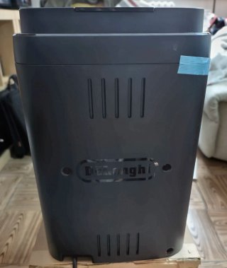 Cafetera DeLonghi Magnifica EVO Negra