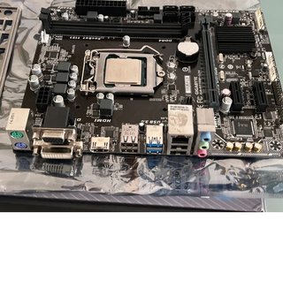 Placa Base Gigabyte H110M-S2H + Intel i5