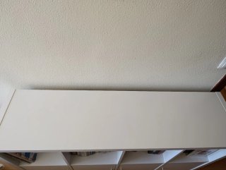 Mueble Blanco Kallax Ikea