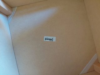 Puf / Reposapiés IKEA