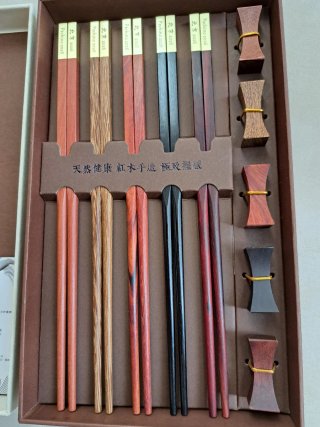 Set 10 Bacchette Cinesi Legno