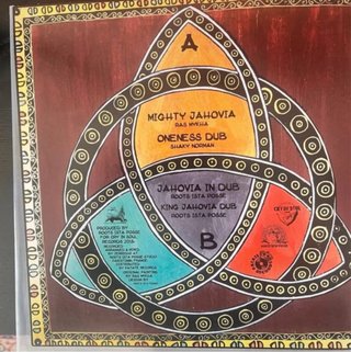 Vinilo 12" Mighty Jahovia (CIS1001) - Descatalogad