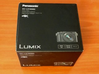 Panasonic Lumix LX100 II Cámara Digital Negra
