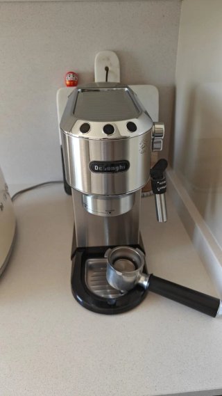 Cafetera Espresso DeLonghi Dedica EC685M
