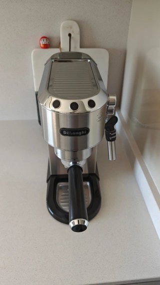 Cafetera Espresso DeLonghi Dedica EC685M