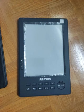 Papyre Libro Electrónico Negro Nuevo