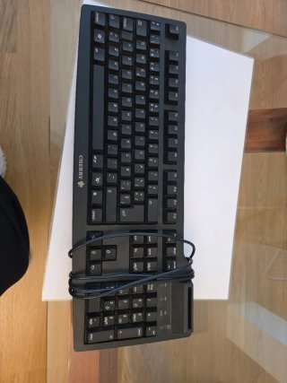 Teclado USB con Lector DNI Negro