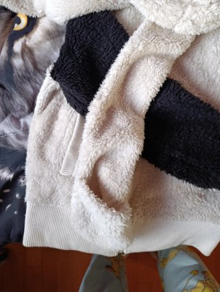 Chaqueta Oso Panda