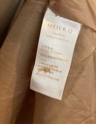 Gabardina Beige Larga