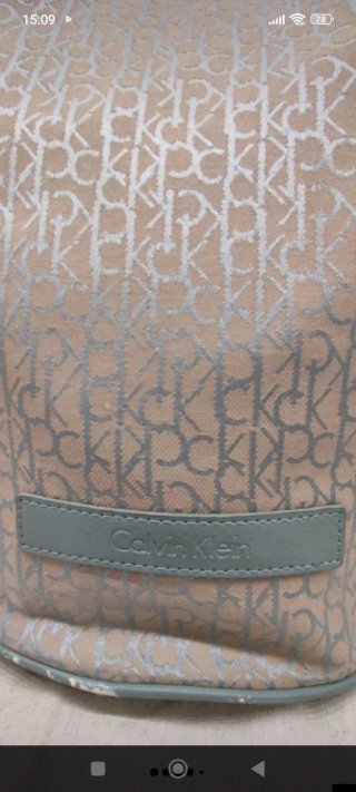 Borsa Calvin Klein Beige/Grigio
