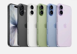 iPhone 17 256 GB precintado
