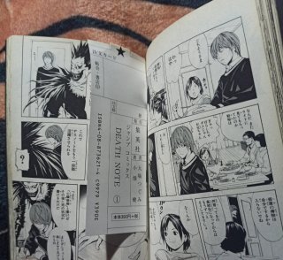 4 Mangas en Japonés