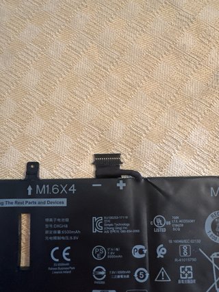 Batteria Dell XPS 13 DXGH8 52Wh