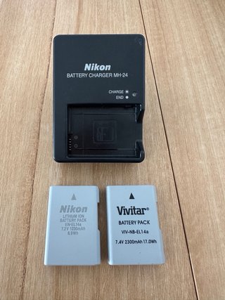 Fotocamera Nikon D5600 + Accessori
