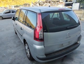 1787556 citroen válvula egr 5056390200 c4 picasso